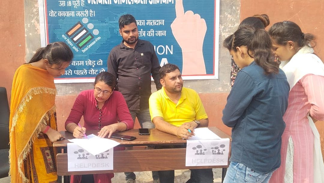 Girls students were made aware to become voters