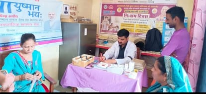 CHO did the work wearing a black band