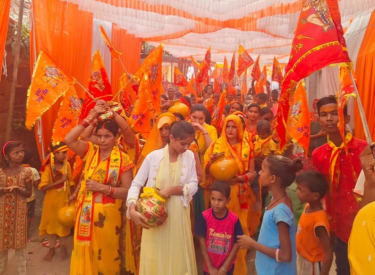 Inauguration Of Shrimad Bhagwat Katha With Kalash Yatra