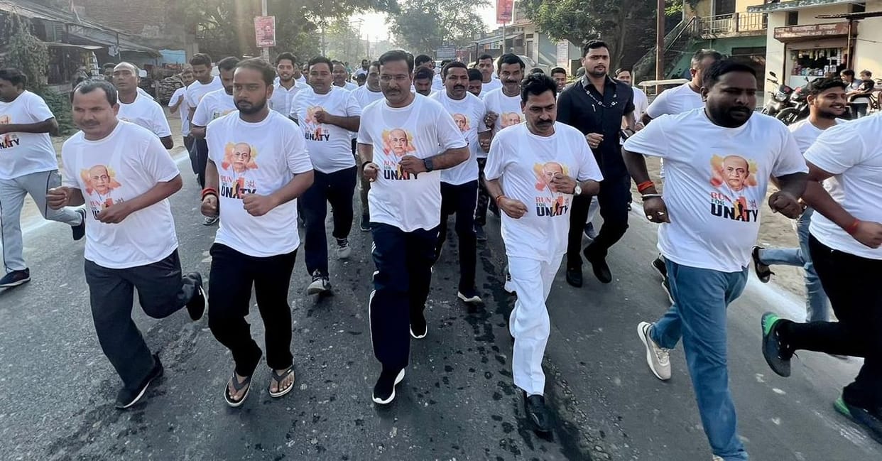 sardar patel jayanti celebrated