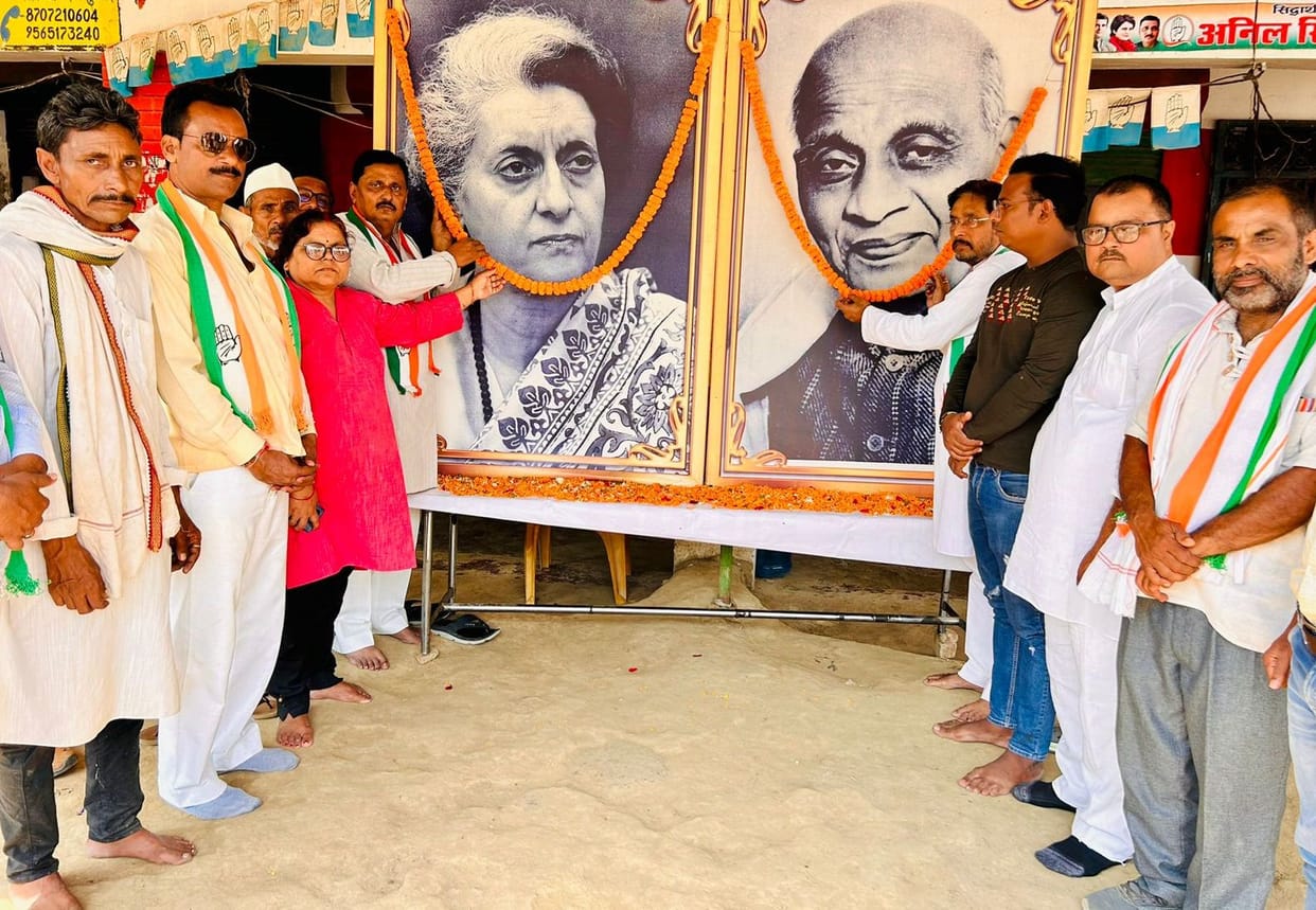 congress celebrated patel jayanti