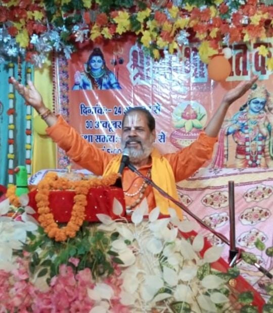 Friendship of Krishna and Sudama is unique in the whole world: Pandit Balak Das