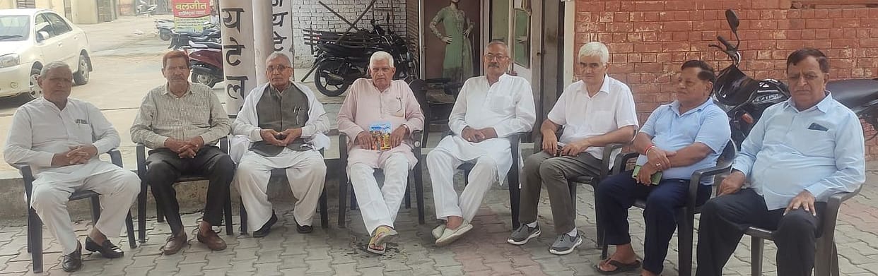 Haryana Retired Employees-Officers Welfare Association brainstormed regarding the demands