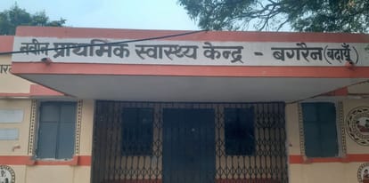 Deployed in Bagrain, doing duty at Saidpur CHC for three years