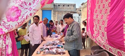 Retired Gram Panchayat Secretary dies of fever