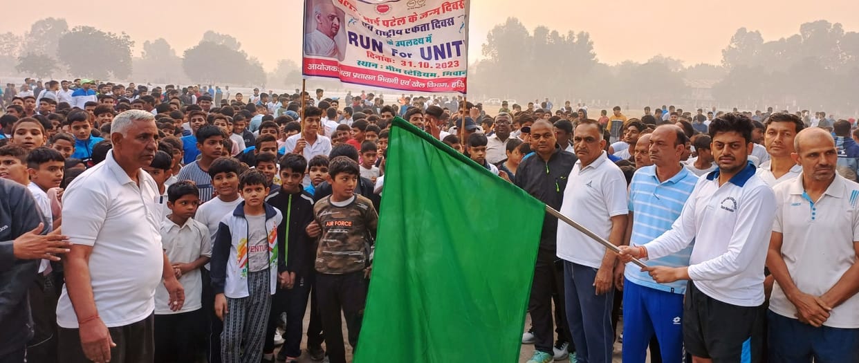 Ankit Yadav and Aanchal got first place in Run for Unity