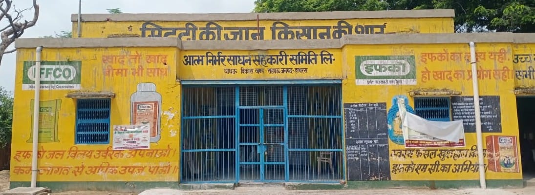 Locks hanging on committees, farmers returning disappointed