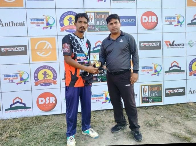 cricket pratiyogita organised in ponta sahib