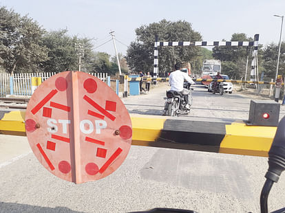 Iglas Railway Road gate will remain closed for 24 hours from 4 March