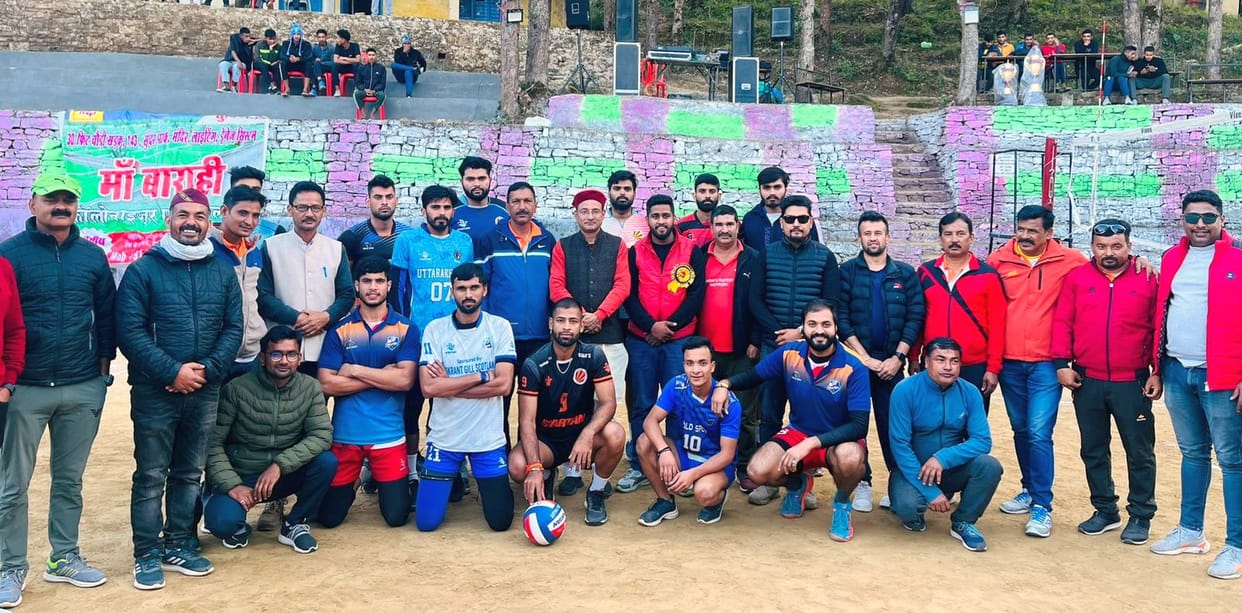 Volleyball final match will be played between Dehradun and Rudrapur