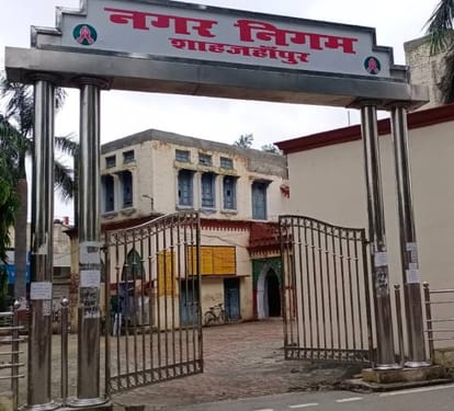 Formation of Municipal Board on this day, celebration celebrated