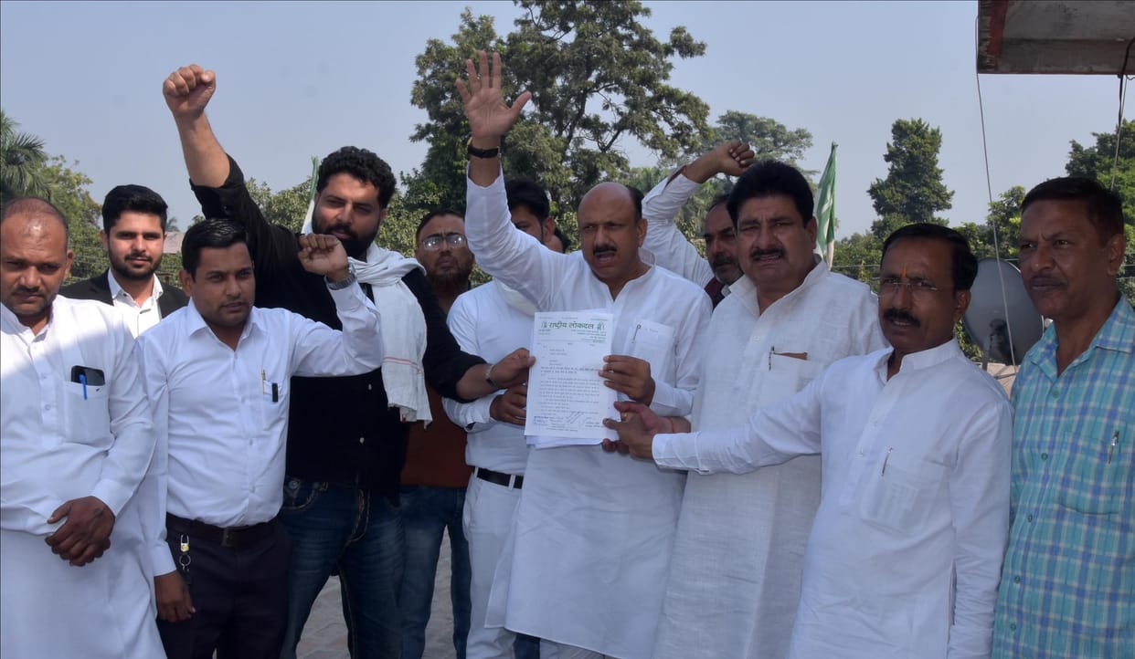 Government should declare sugarcane price at Rs 400 per quintal: RLD