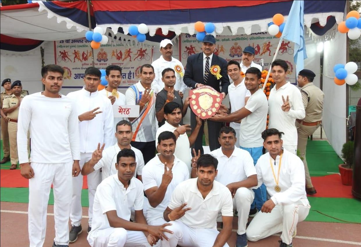 Teams of Saharanpur, Meerut and Gautam Buddha Nagar became winners.