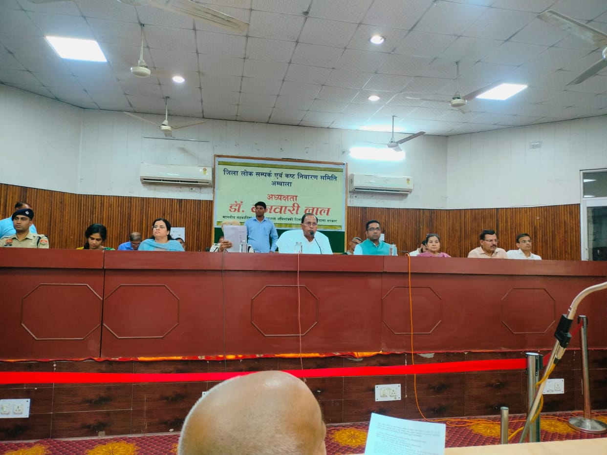 Embezzlement in grant for repair of government school rooms