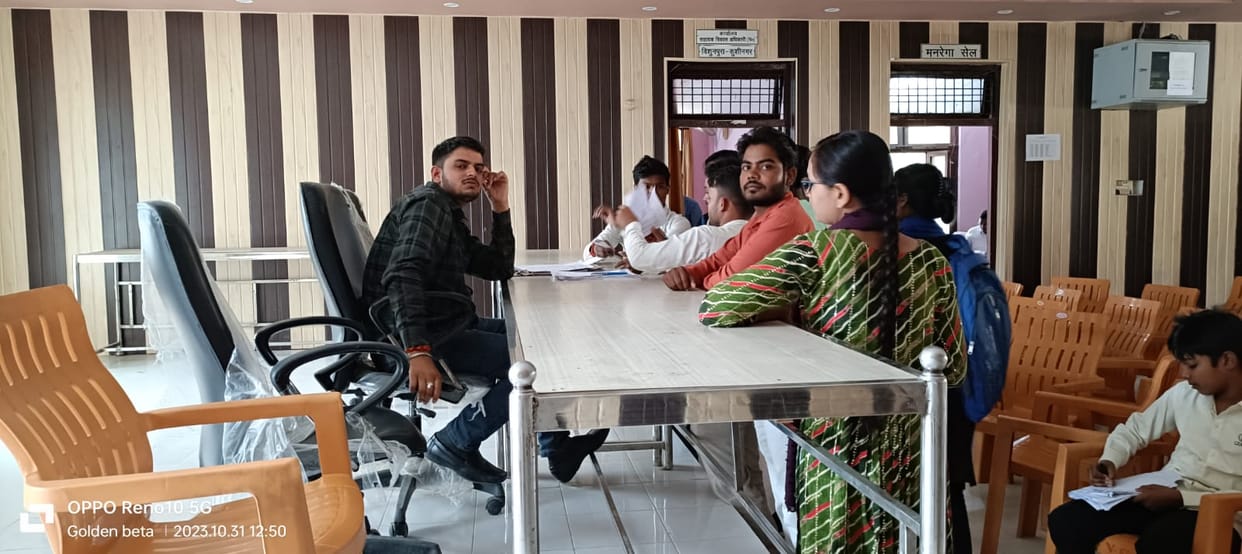 The young man living with ADO held a meeting of Panchayat assistants