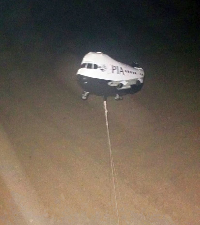 Balloon with Pakistan flag found in the fields of Bhuthan Kalan, sensation spread