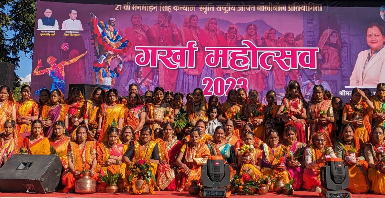 Colorful beginning of three-day Garkha Mahotsav