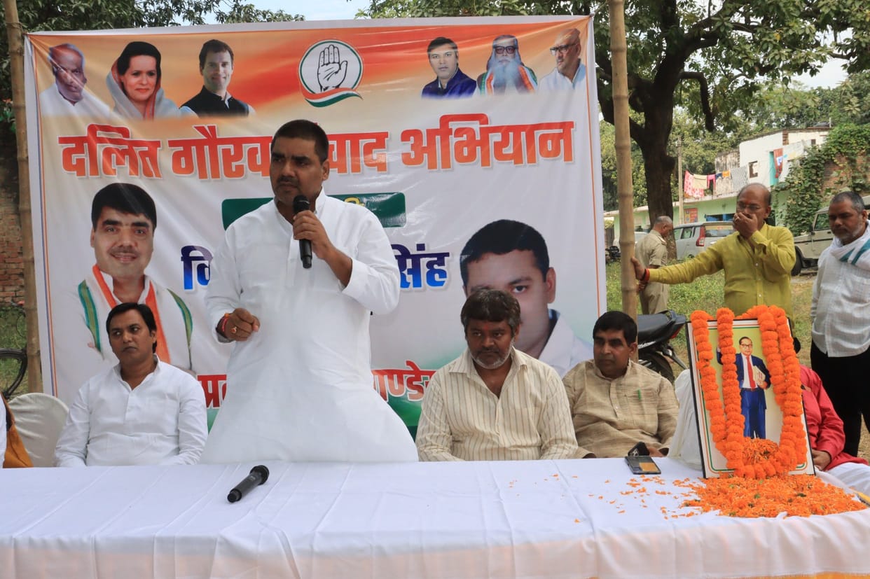 Counted the work done for Dalit society