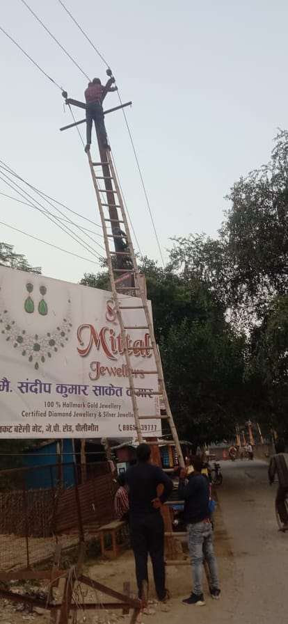 Electricity consumption reduced but still cuts are happening