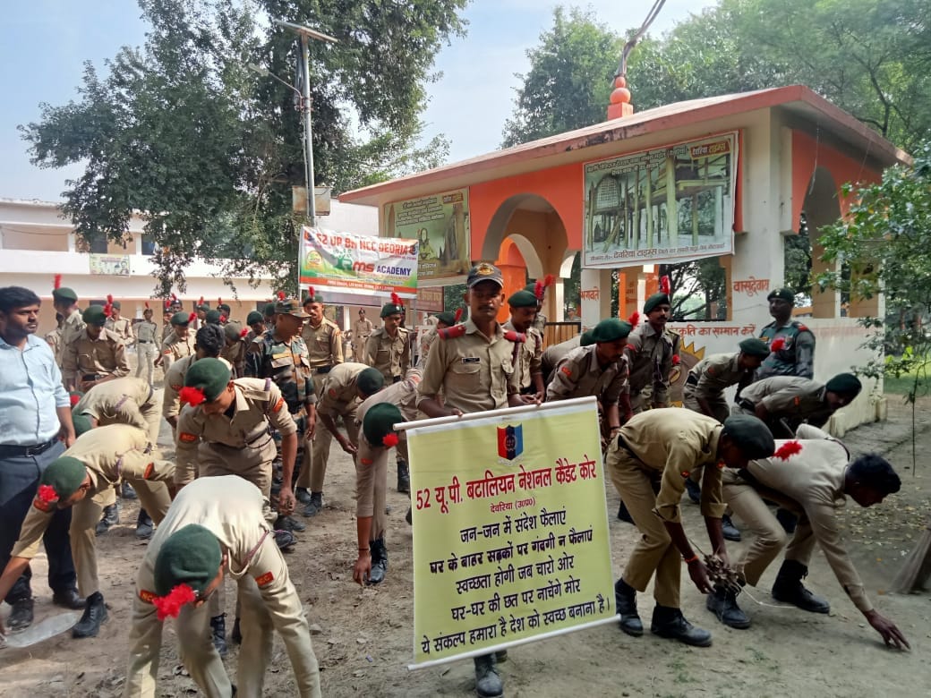 Important role of NCC in developing characterful citizens: Colonel Rohit