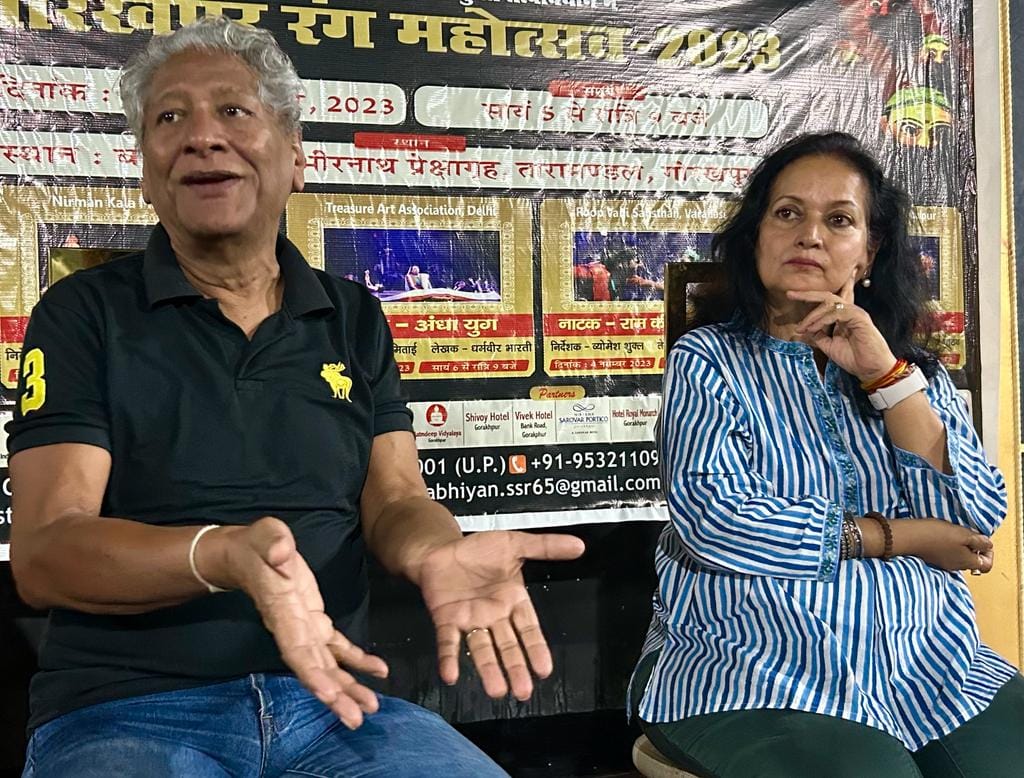 Actor Rajendra Gupta and actress Himani Shivpuri held press conference in Gorakhpur