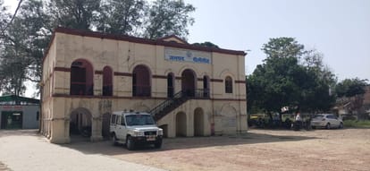 Team took sample of land found in Amriya Tehsil, waiting for report