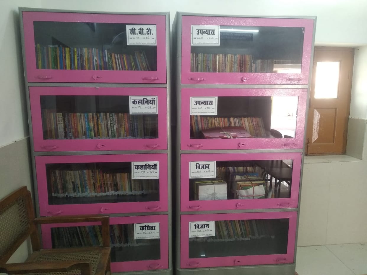 Railway employees have not entered the library for 15 months