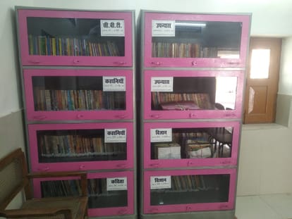Shahjahanpur News: लाइब्रेरी में 15 महीने से रेलवे कर्मियों ने नहीं रखा कदम Railway employees have not entered the library for 15 months