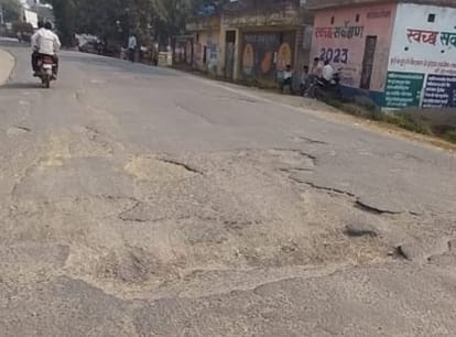 Broken roads, blind turns, those responsible have closed their eyes, you keep them open