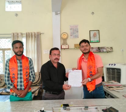 ABVP workers angry over double fees collection