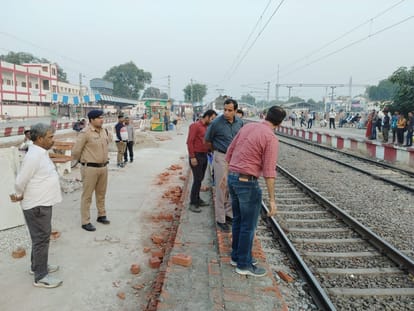 DRM took direction of the ongoing work under Amrit Yojana