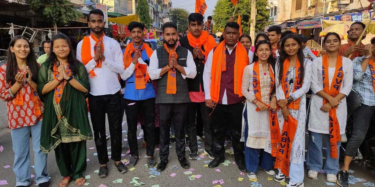 Student Union Election: Seven nominations for five posts in Champawat Degree College