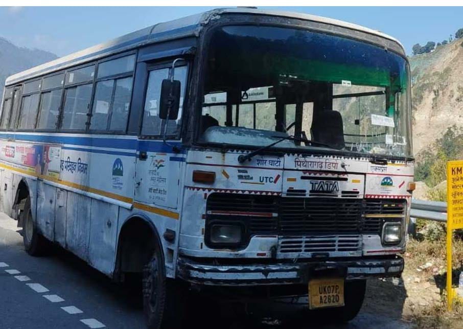 Roadways bus betrayed again...