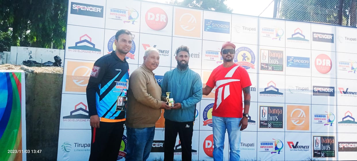 super league cricket match organised in ponta