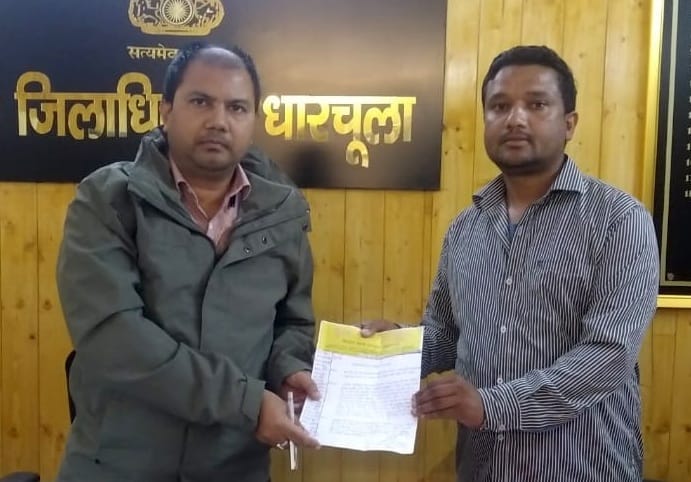 Anger due to closure of BSNL service