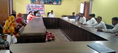 Ward Welfare Committee meeting held under Mission Vatsalya