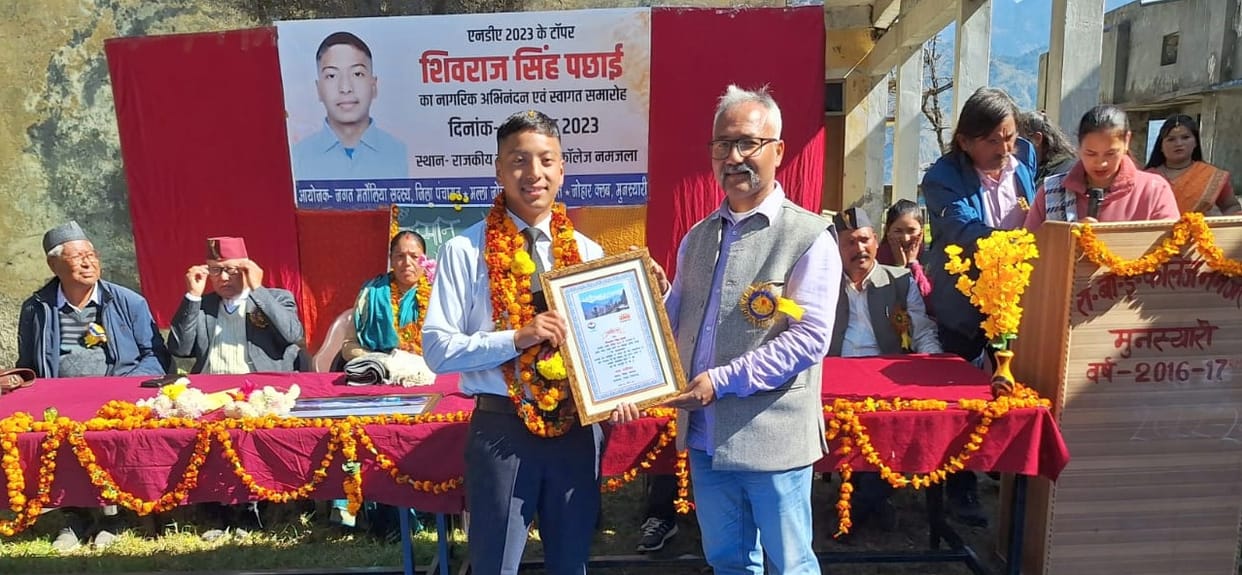 Citizen felicitation of NDA topper Shivraj in Munsiyari