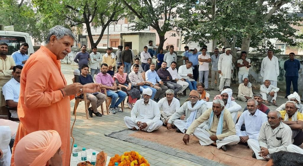 MP Chaudhary Dharambir conducted public dialogue program in three villages