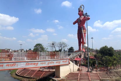 Hanumatdham will be seen in a new colour, beautification will cost around Rs 10 crore