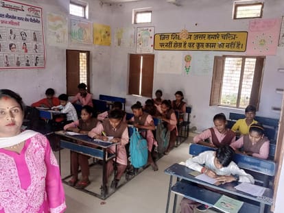 1.97 lakh children appeared for the half-yearly examination in 1499 basic schools.