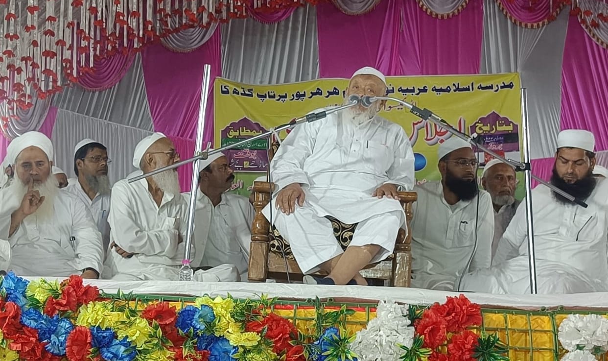 Taqwa will be of lifeClose to the Prophet: Madani