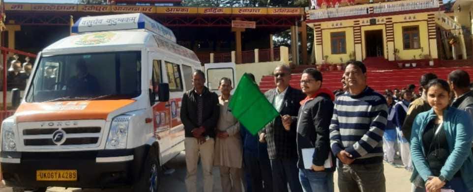 Knowledge on Wheels service started from Devidhura