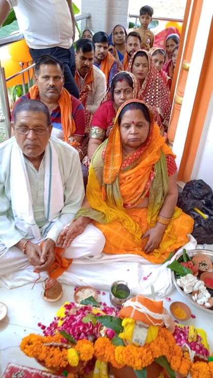 Two-day life consecration ceremony begins