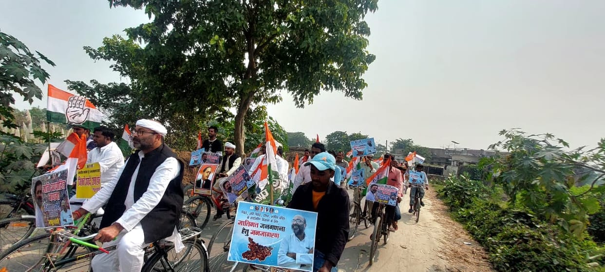 Public awareness cycle journey taken out for caste census