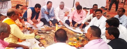 Shri Ramlila fair started with Bhoomi Pujan