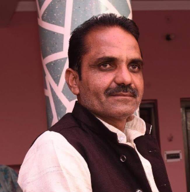 Chairman of Bhojpur Cooperative Society, who went to get medicines, is missing