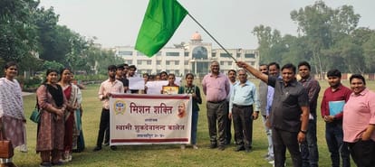 Students took out rally from SS College