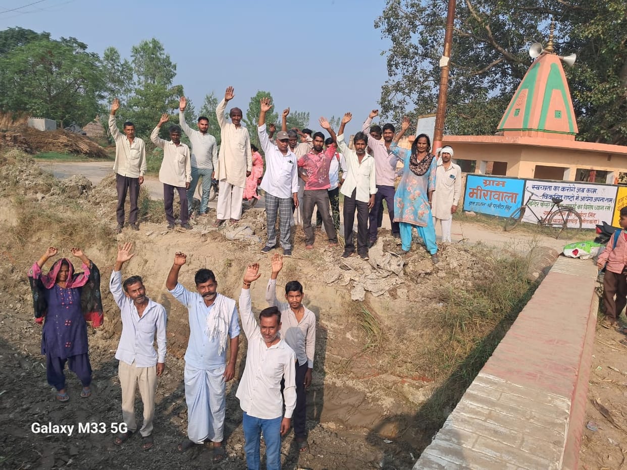 Deep digging of Rajbeh becomes a problem for farmers