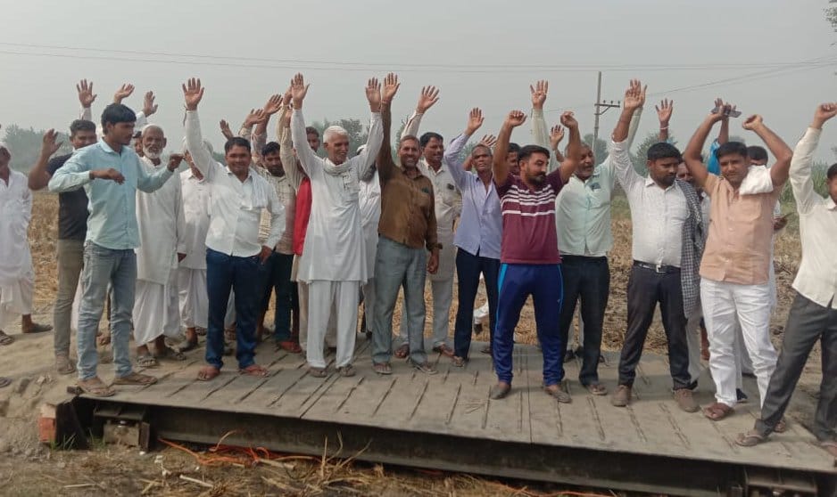 Farmers stopped weighing when sugarcane purchasing center of Wool Sugar Mill was established.