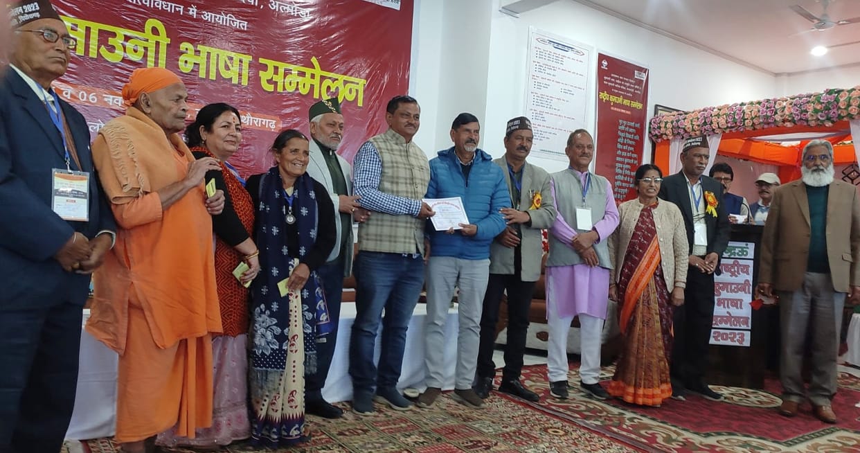 'Original texts should be written in Kumaoni language'